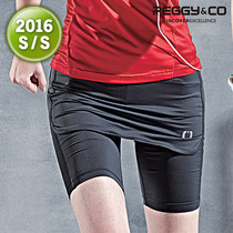 2016 Spring Summer New Korean PEGGYCO Badminton Clothing Short Skirt Leggings Quick Dry Gray