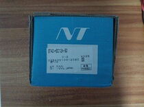 Japan NT High Speed High Fine Tool Holder BT40-HDC12A-90 Chuck NT High Fine Collet Japan nt Handle
