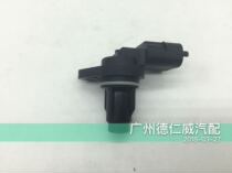 Yuedong Langdong I30 Rena Kia Freddy K2K3 Shower camshaft position sensor 39350-2B030