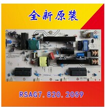 New TLM32V86K TLM32V88K power RSAG7 820 2059 ROH HLL-3200WB