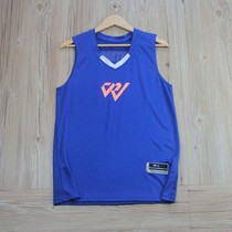 Quick-drying breathable pinhole Wei Shao sports fitness basketball training vest