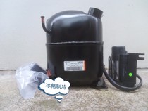 New Embraco refrigeration compressor NJ9232E NJ9238E R22 1 5 A 1 75 horse