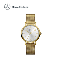 Mercedes-Benz Official Flagship Store Womens Roman Collection Watch watch