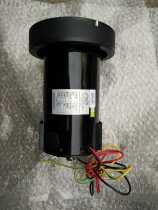 Qiaoshan treadmill Motor 1 75HP motor