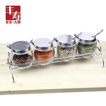 Seasoning jar glass seasoning bottle seasoning box set salt jar with small Spoon pepper jar for kitchen