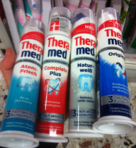 Germany Theramed Henkel Schwarzkopf stand-up toothpaste 4 kinds of cleaning whitening stain removal toothpaste
