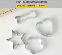 diy baking tool Cubism Biscuit Pineapple crisp mould mousse Vegetable Chopped Steamed Bread Cheedie