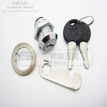 Little Doctor 103 series mailbox lock locker lock iron box lock hook lock file cabinet lock file box lock