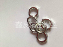 Lighting nut thin nut M10 * 1*3 10 * 1*4