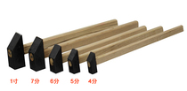 Machining tool Small iron hammer Hammer Square Hammer 4 points 5 points 6 points 8 7 points 1 inch Hammer Punch Gold Tool