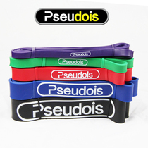 New fitness physical training latex belt Explosive ring pull-up resistance Super thick elastic pull-up belt