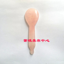 Powder crystal Jade Crystal scraping plate Dial acupuncture stick Face massage stick Whitening blemish face eye tendon stick