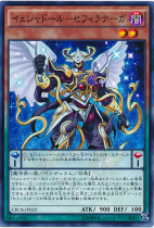 (Hyatt King) N Pyeongka Rescued Shadow-Shine Kanah 904 SD37
