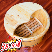 Cedar wood bucket foot bath bucket foot bath bucket foot bath tub basin Basin