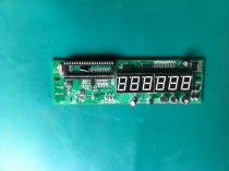 Shanghai light positive horse headboard electronic balance YP Main board