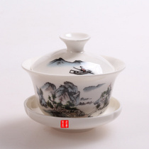 Ceramic Cover Bowl Kung Fu Tea Accessories Medium Bowl three-only bowls Tea preparation bowls Tea bowls Tea Bowls Tea Bowls of tea Tea Utensils Bowls of tea accessories