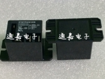 Ford Relay NT90TPHCE12CB 30A DC12V 100% brand new original original ~ ~ ~