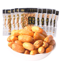Kang Shengshun Peanuts 90gX6 bags 10 bags of spicy peanut nuts fried goods with wine Rice