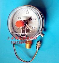 YNX-100BF stainless steel shockproof electric contact negative pressure gauge YNXC-100BF shockproof electric contact pressure gauge