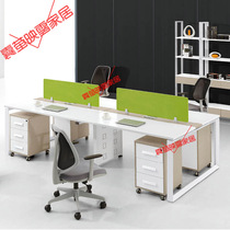 Desk Minimalist Modern Staff Four Office Workers 4 Computers Tables And Chairs Combined Screens Work 6 Office furniture