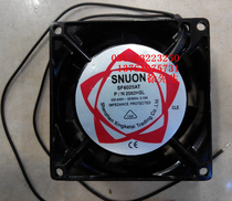 Oil-bearing axial fan SNUON SF8025AT AC220V AC110V 8025 ball cooling fan