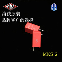 WIMA 4 7uf 475 63V 4700nf MKS2 brand new original German red Weima capacitor P = 5
