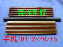 Imported black PSU Rod Polysulfone Material Diameter 20 20 25 25 35 35 40 45 50 95 mm