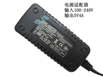 5V4A power adapter 5V4A switching power supply 5V4A Desktop power 5V4A Transformers