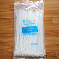 Factory direct sales Changhe cable tie 5*250mm self-locking nylon cable tie non-slip buckle 3 6 wide