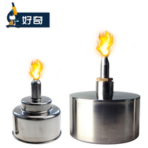 Stainless steel alcohol lamp Explosion-proof alcohol lamp 200ml400ml large fire metal alcohol lamp complete specifications