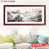 Boutique Xishan Mingquan Cantonese embroidery Guangxiu landscape painting Chinese painting pure handmade embroidery living room office conference room hanging painting