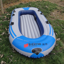 Yingtai outdoor Blue 2-person kayak double thick fishing boat inflatable drifting boat
