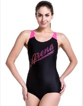 ARENA Arena Swimsuit Professional Sports One-Piece Swimsuit Female Conservative Belly Skinny Swimsuit 5232