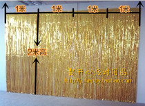 Rain silk curtain pull flower tassel decoration supplies Birthday party decoration ribbon Wedding stage background