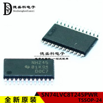 New original imported SN74LVC8T245PWR NH245 bus transceiver TSSOP24