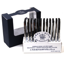  German DUKE DUKE Standard Orb Refill 0 5 0 7 Duke Refill Single