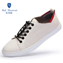 Bamat Mens Leather Hollow Breathable Cowhide Casual trendy shoes Elastic Band A Pedal Lazy Little White Shoes