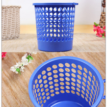 Deli mesh waste paper basket 9556 waste paper basket trash can Waste paper basket trash can