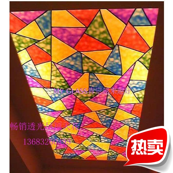 Custom special technology glass ceiling ceiling lamp cover cabinet door core transparent transparent lamp colorful color block