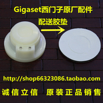 Gigaset Siemens Telephone W10*802*825*812*2025C*5020 Handset receiver * Original