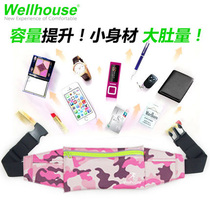 wellhouse men and women sports running bag camouflage running bag walking leisure hiking personal mobile phone running bag