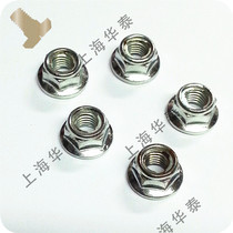 Shanghai Huatai GB6187 M5 with pad metal locking screw cap GB6184 M6 metal locking nut