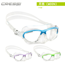 Italy CRESSI MOON Children snorkeling mirror diving mirror suitable for 7-15 years old