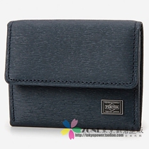 Japan PORTER Short-style wallet Japanese Bull Leather Bag Cover by Buckle Superior Triple Business