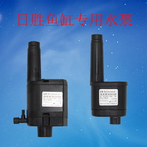 Original Day Winning RS300RS380ARS480ARS580A Fish Tank Diving Pump 7W10w Small Fish Tank Water Pump