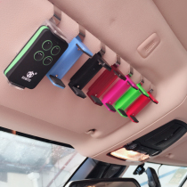 Juhui sun visor remote control frame electric roller shutter roller gate barrier telescopic door key garage door remote control frame