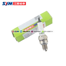 SYM Xia Xing Sanyang locomotive GR master listen to you Feng Jiang F1 Atira C7HSA spark plug