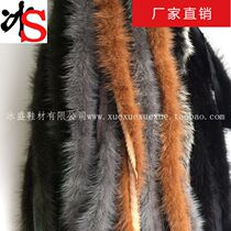 New mink hair Big Wolf mink fur fur fur shoes mouth cuffs decoration DIY accessories hair can not be returned