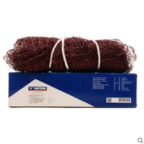 Victor badminton net C7004 standard badminton net Victory badminton net