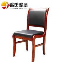 Xitian furniture solid wood paint conference chair reception chair back chair office chair four-footed chair Shanghai spot